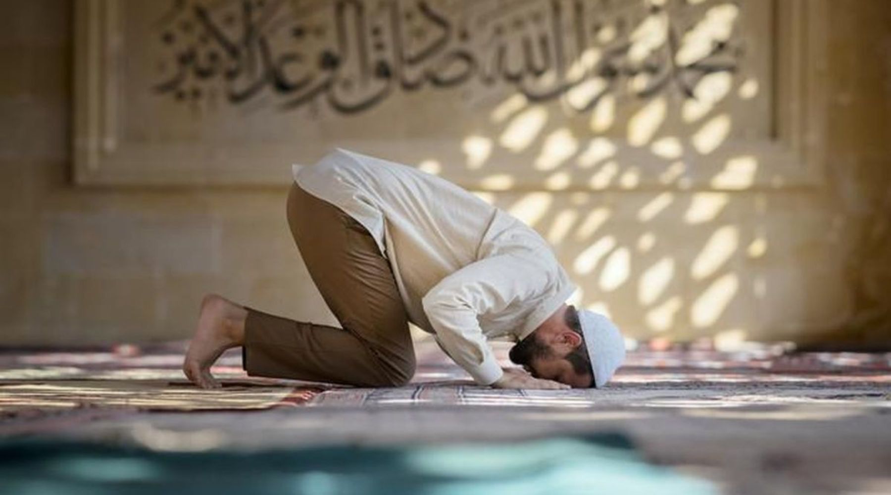 Bacaan Doa Sujud Sahwi Beserta Kegunaannya